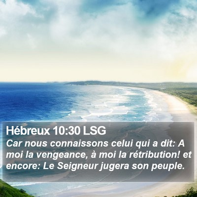 Hébreux 10:30 LSG Bible Verse Image