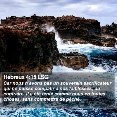 Hébreux 4:15 LSG Bible Verse Image