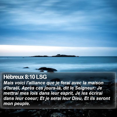 Hébreux 8:10 LSG Bible Verse Image