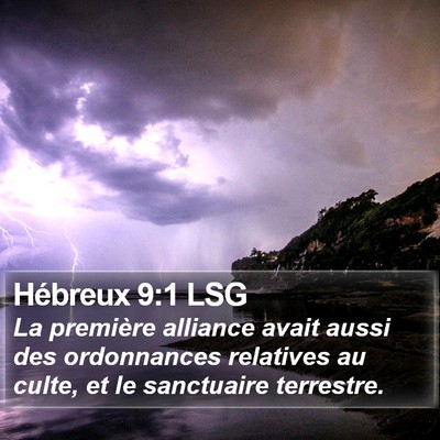 Hébreux 9:1 LSG Bible Verse Image