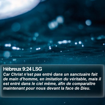 Hébreux 9:24 LSG Bible Verse Image