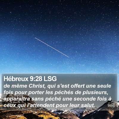 Hébreux 9:28 LSG Bible Verse Image