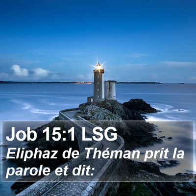Job 15:1 LSG Bible Verse Image