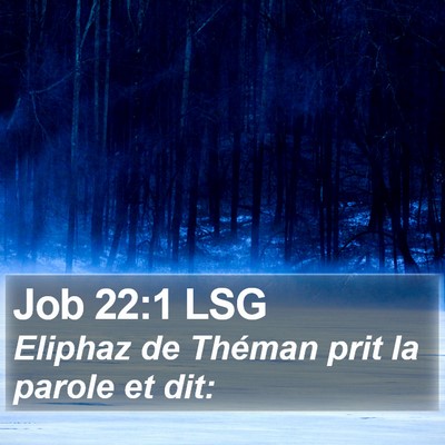 Job 22:1 LSG Bible Verse Image