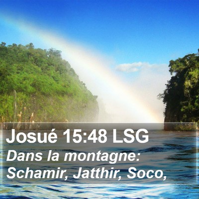 Josué 15:48 LSG Bible Verse Image