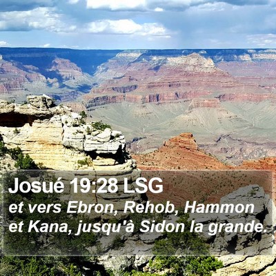 Josué 19:28 LSG Bible Verse Image