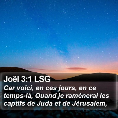 Joël 3:1 LSG Bible Verse Image