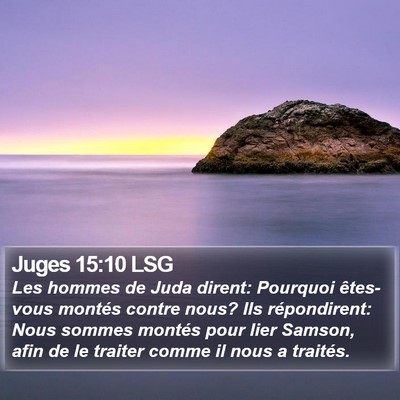 Juges 15:10 LSG Bible Verse Image
