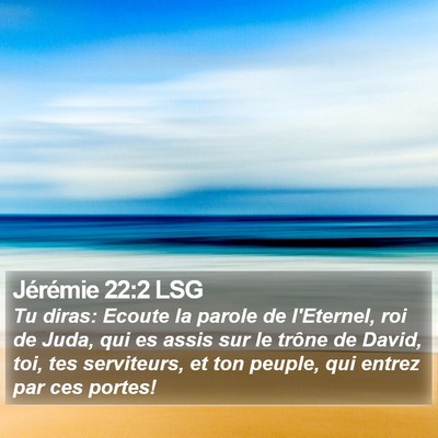 Jérémie 22:2 LSG Bible Verse Image