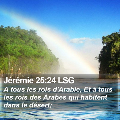 Jérémie 25:24 LSG Bible Verse Image