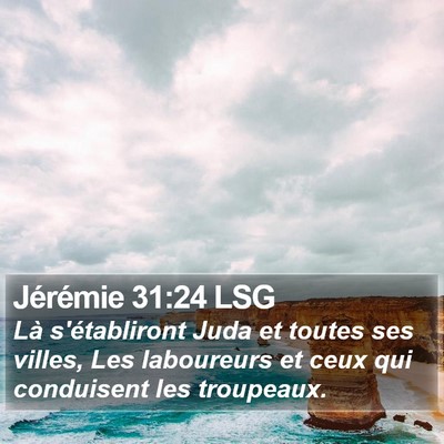 Jérémie 31:24 LSG Bible Verse Image