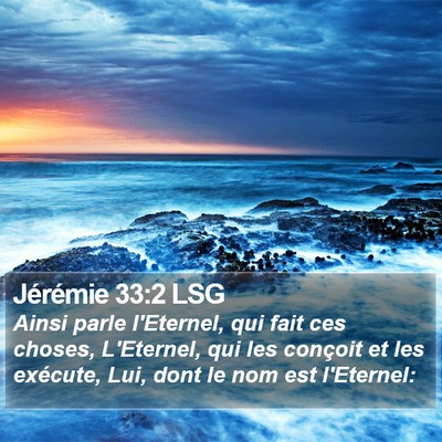 Jérémie 33:2 LSG Bible Verse Image