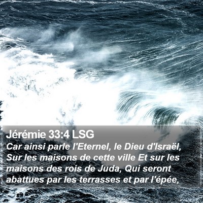 Jérémie 33:4 LSG Bible Verse Image