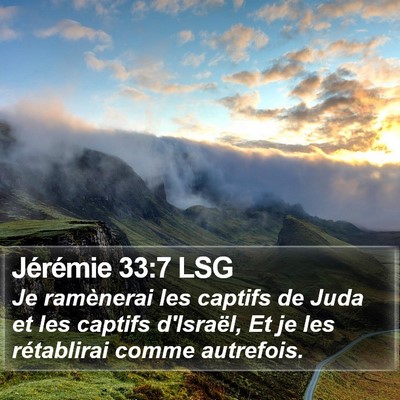Jérémie 33:7 LSG Bible Verse Image