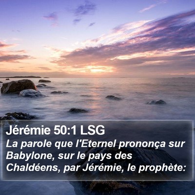 Jérémie 50:1 LSG Bible Verse Image