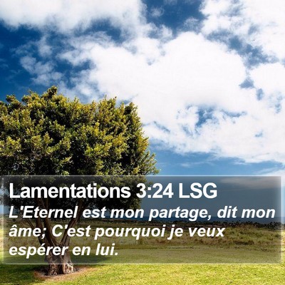 Lamentations 3:24 LSG Bible Verse Image