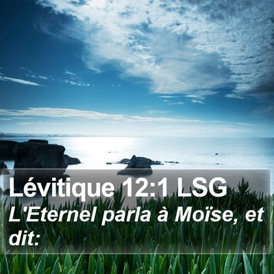 Lévitique 12:1 LSG Bible Verse Image