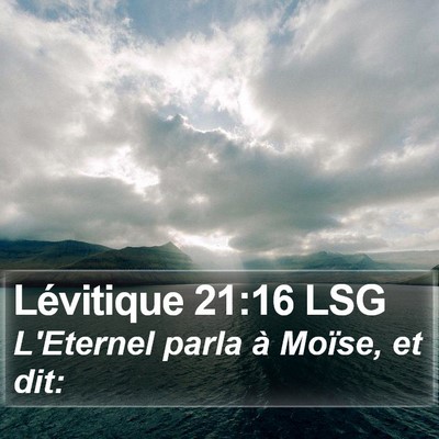 Lévitique 21:16 LSG Bible Verse Image