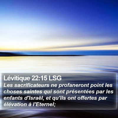 Lévitique 22:15 LSG Bible Verse Image