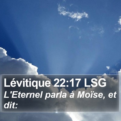 Lévitique 22:17 LSG Bible Verse Image