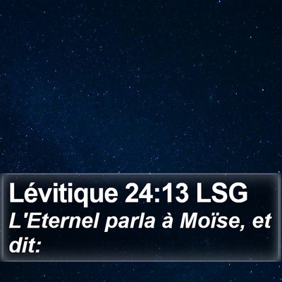 Lévitique 24:13 LSG Bible Verse Image