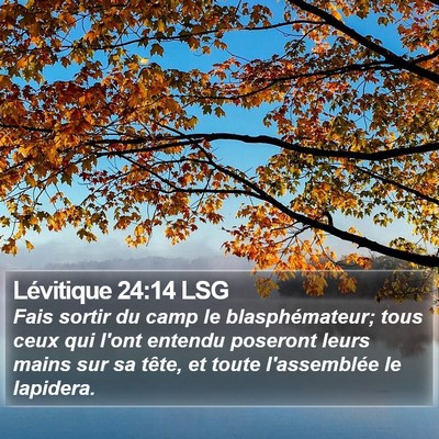 Lévitique 24:14 LSG Bible Verse Image