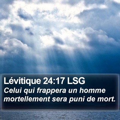 Lévitique 24:17 LSG Bible Verse Image