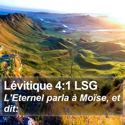 Lévitique 4:1 LSG Bible Verse Image