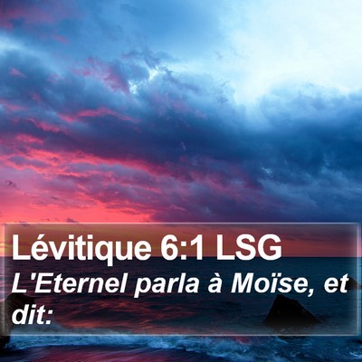 Lévitique 6:1 LSG Bible Verse Image