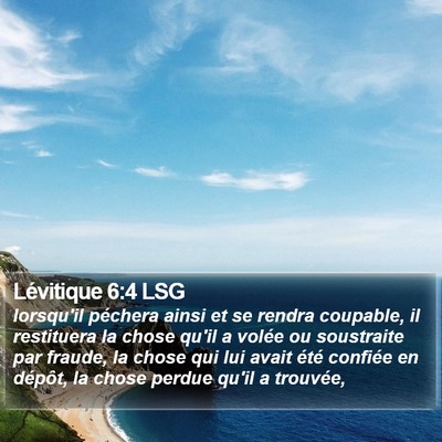 Lévitique 6:4 LSG Bible Verse Image