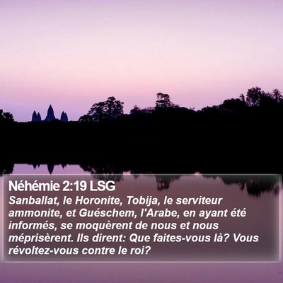 Néhémie 2:19 LSG Bible Verse Image