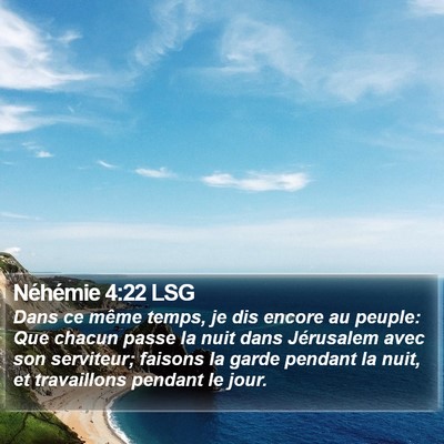 Néhémie 4:22 LSG Bible Verse Image
