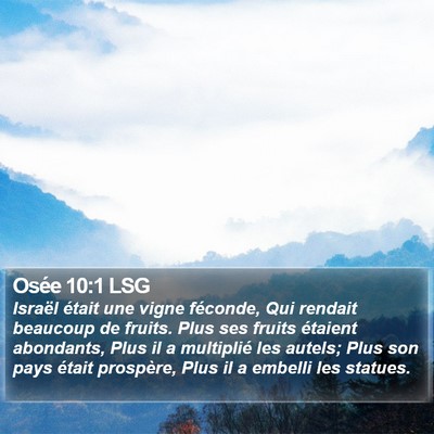 Osée 10:1 LSG Bible Verse Image