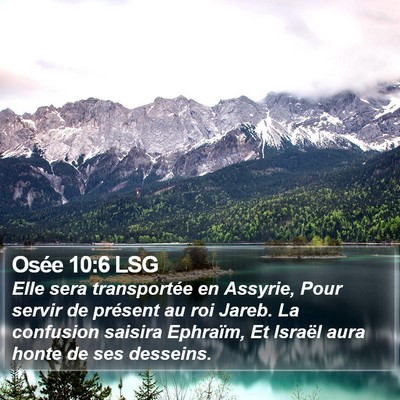 Osée 10:6 LSG Bible Verse Image