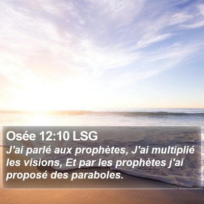 Osée 12:10 LSG Bible Verse Image