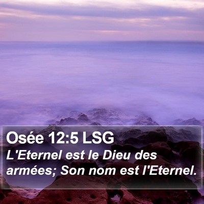 Osée 12:5 LSG Bible Verse Image