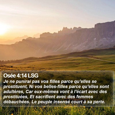 Osée 4:14 LSG Bible Verse Image