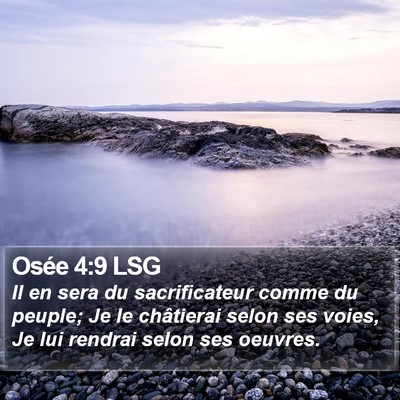 Osée 4:9 LSG Bible Verse Image