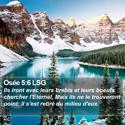 Osée 5:6 LSG Bible Verse Image