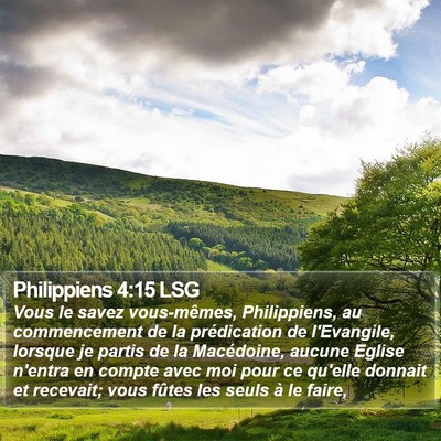 Philippiens 4:15 LSG Bible Verse Image