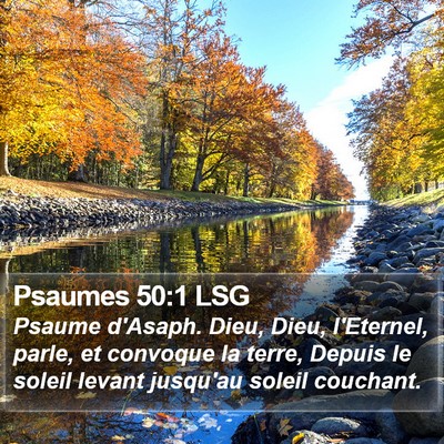 Psaumes 50:1 LSG Bible Verse Image