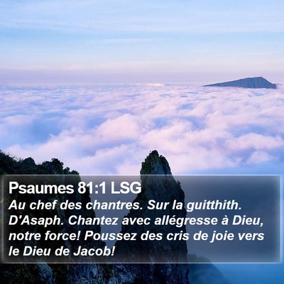 Psaumes 81:1 LSG Bible Verse Image