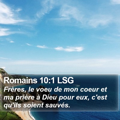 Romains 10:1 LSG Bible Verse Image