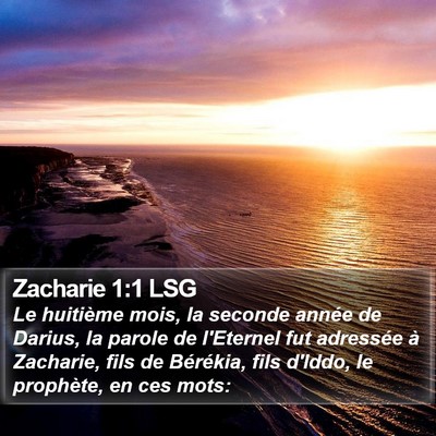 Zacharie 1:1 LSG Bible Verse Image