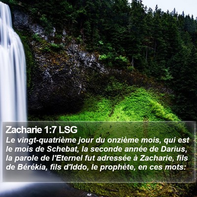 Zacharie 1:7 LSG Bible Verse Image