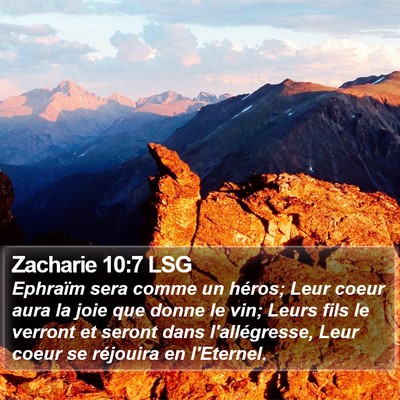 Zacharie 10:7 LSG Bible Verse Image