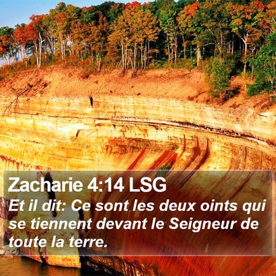 Zacharie 4:14 LSG Bible Verse Image