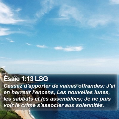 Ésaïe 1:13 LSG Bible Verse Image