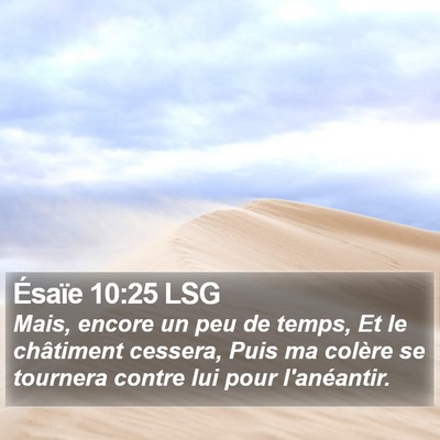 Ésaïe 10:25 LSG Bible Verse Image