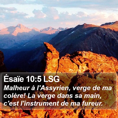 Ésaïe 10:5 LSG Bible Verse Image
